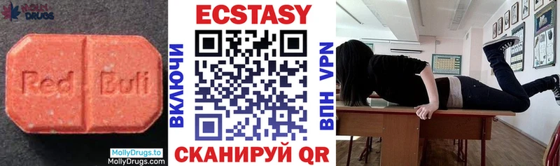 blacksprut tor  Оренбург  Экстази бентли 