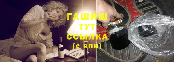 гидропоника Тобольск