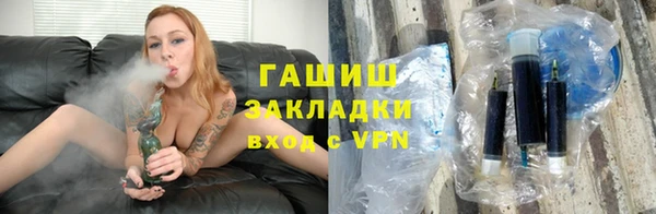 гидропоника Тобольск