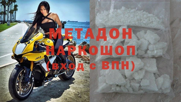гидропоника Тобольск
