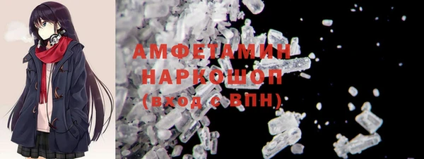ПСИЛОЦИБИНОВЫЕ ГРИБЫ Тында