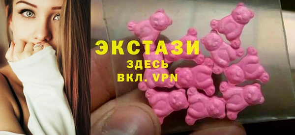 первитин Морозовск
