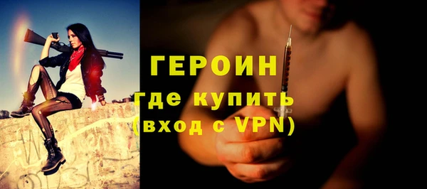 мдпв Тутаев