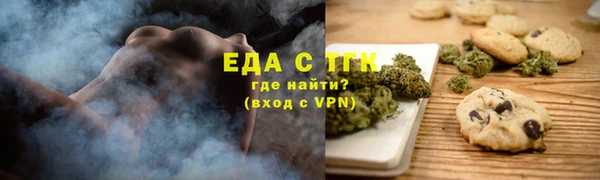 ПСИЛОЦИБИНОВЫЕ ГРИБЫ Тында