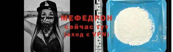 гидропоника Тобольск