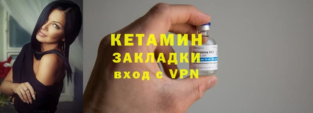 гидропоника Тобольск