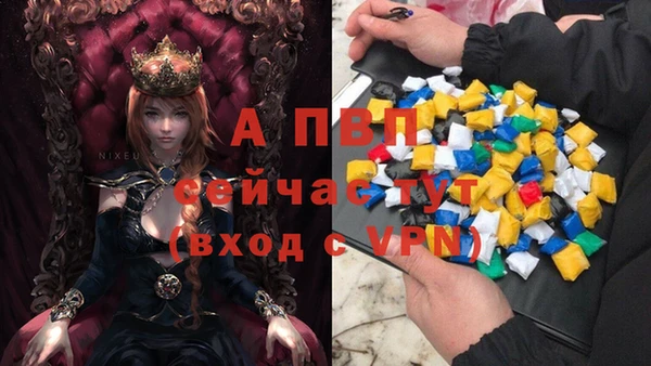 экстази Тихвин