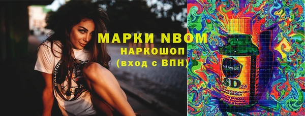 кокаин перу Моршанск