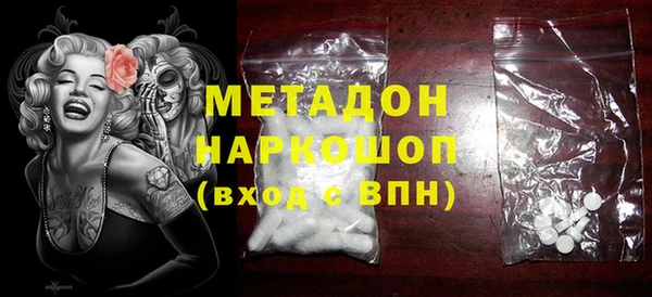 молекула духа Тихорецк