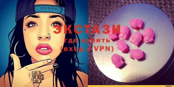 мдпв Тутаев