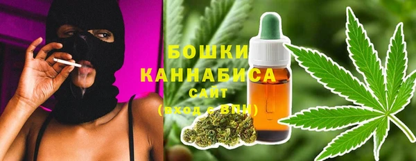 экстази Тихвин