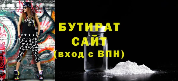 мдпв Туринск