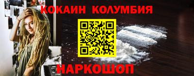 спиды Гусиноозёрск