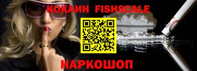 мяу мяу мука Гусь-Хрустальный