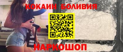 мефедрон мука Гусев