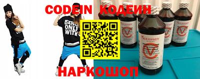 мефедрон мука Гусев