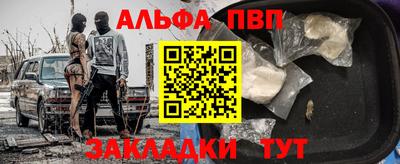 мяу мяу мука Гусь-Хрустальный