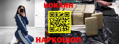 сатива Заволжье