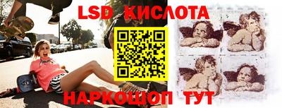 мефедрон мука Гусев