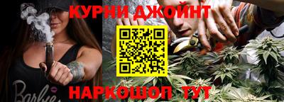 спиды Гусиноозёрск