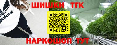мефедрон мука Гусев