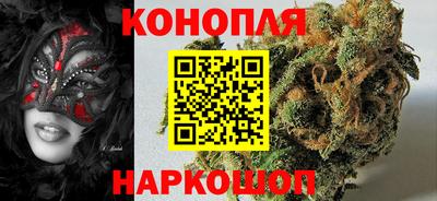 мяу мяу мука Гусь-Хрустальный