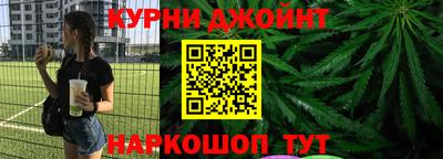 мяу мяу мука Гусь-Хрустальный