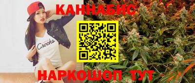 мефедрон мука Гусев