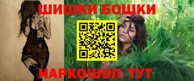 мефедрон мука Гусев