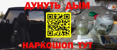 мяу мяу мука Гусь-Хрустальный
