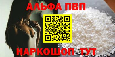 мяу мяу мука Гусь-Хрустальный