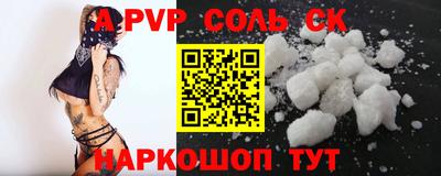 мяу мяу мука Гусь-Хрустальный