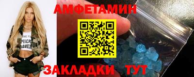 мяу мяу мука Гусь-Хрустальный