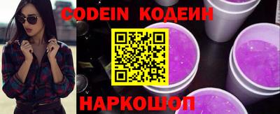 мефедрон мука Гусев