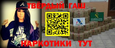 таблы Жуковский