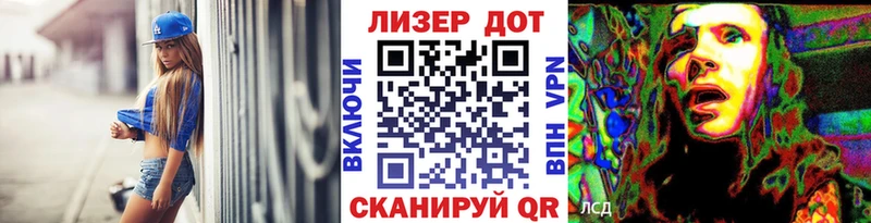 Марки N-bome 1,8мг  гидра как войти  Оренбург 