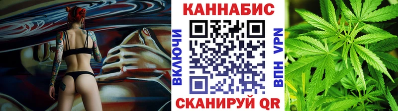 цены наркотик  Оренбург  Конопля OG Kush 